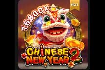 Chinese New Year 2